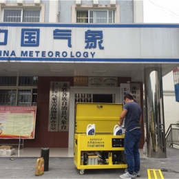 中国气象局采购大泽动力汽油发电机