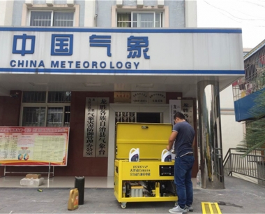 中国气象局采购大泽动力汽油发电机
