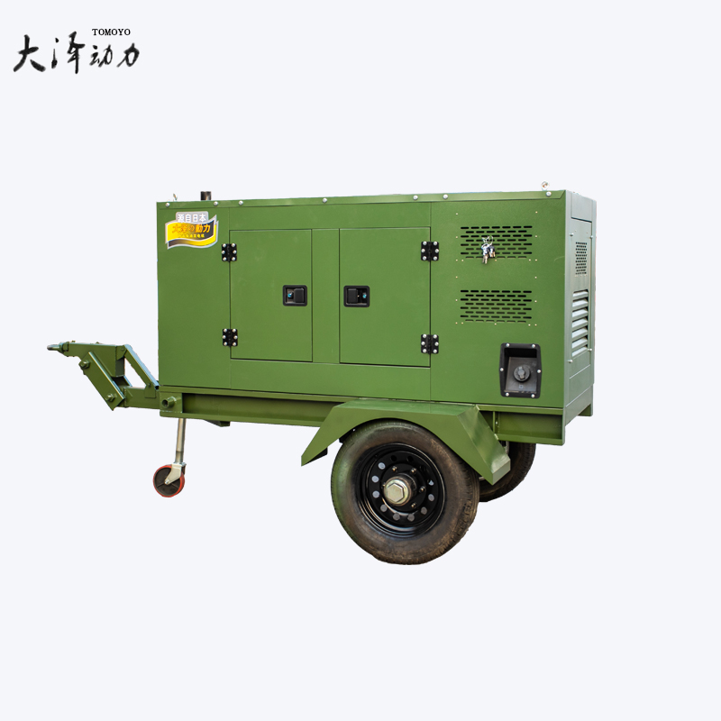 拖车式20KW柴油发电机组型号TOMO22000W