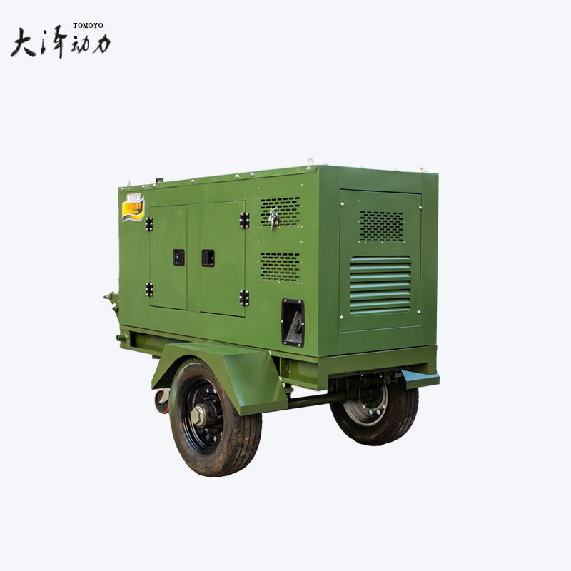 拖车式20KW柴油发电机组型号TOMO22000W