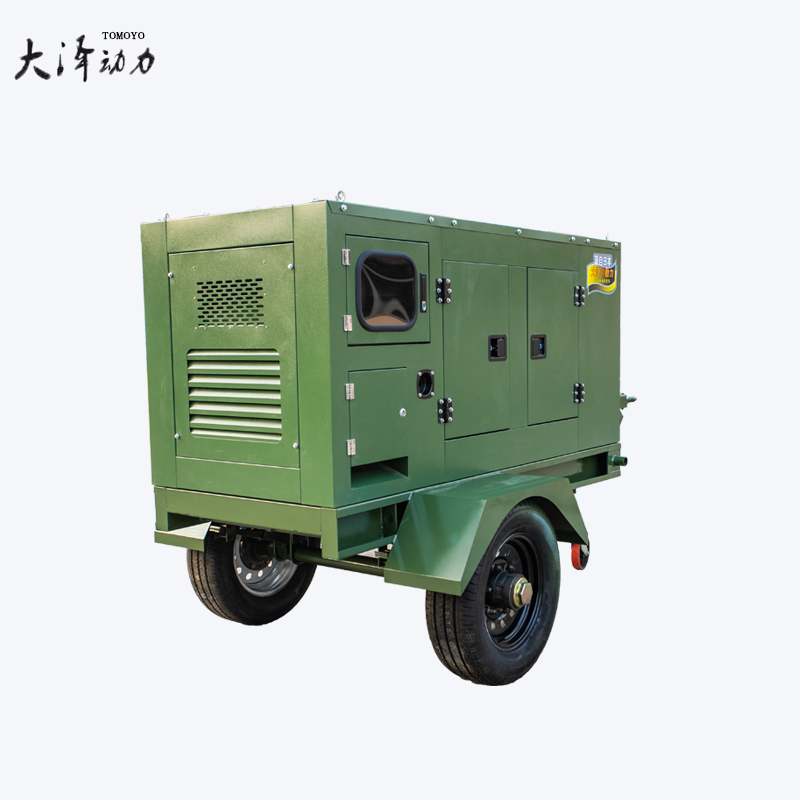 拖车式20KW柴油发电机组型号TOMO22000W